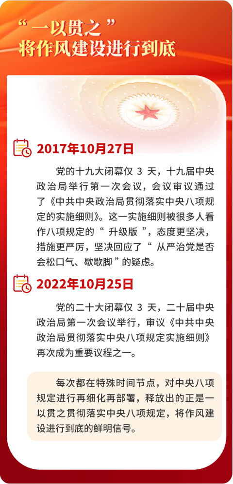 5(1).png